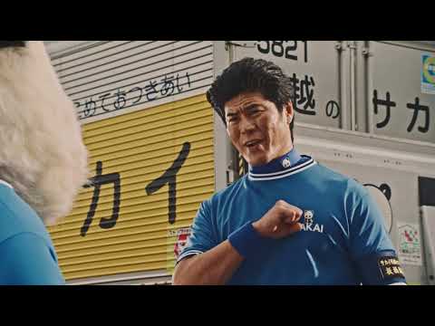 引越 cm サカイ センター