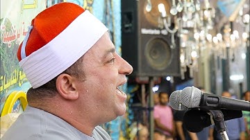 آيات من « سورة مريم » بصوت الشيخ طه النعمانى | إستمع وتأمل : الزقازيق « محافظة الشرقية » 2021 HD 🤎