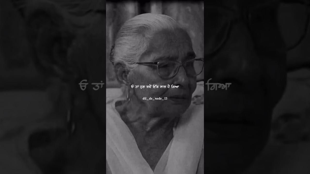 ਰੂਹਾਂ ਵਾਲਾ ਪਿਆਰ ❤️🩹 #viral #motivation #wahguru #shortsviral #youtubeshorts #viral #shorts