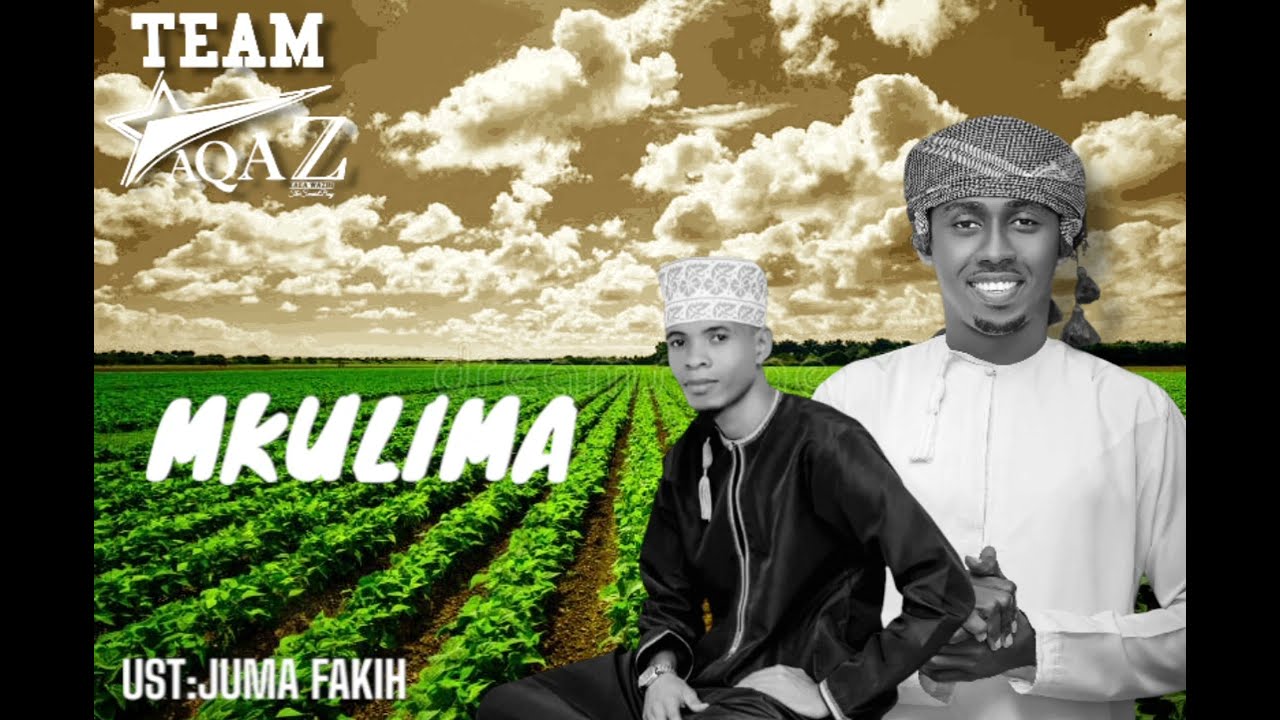 UST.JUMA FAKI-MKULIMA OFFICIAL AUDIO 2025.