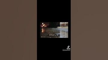 سوره النور الايه رقم 35/ (الله نور السموات والارض)/