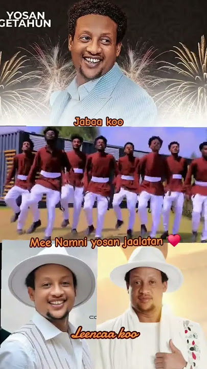 LUBBUU KOO YOSAN GETAHUN NEW OROMO ETHIOPIAN MUSIC VIDEO  🎵 #ethiopianmusic #viralvideo