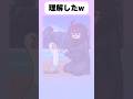 【ポケモン】みんな分かった？#アニメ #ポケモン #イラスト #shorts