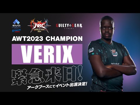 【EVO Japan 2024】アークシステムワークス ブースイベント Day1【GGST】