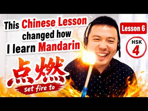 Learn Chinese with I Finally Understand Chinese After This (I Finally Understand Chinese After This Lesson丨Comprehensibl)
