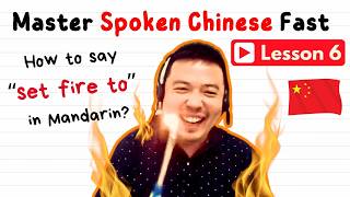 I Finally Understand Chinese After This Lesson丨Intermediate Chinese Lesson 6 可理解性输入中文
