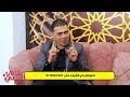 تكاتي فى اكلاتي 