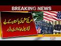 Iran US War | Breaking: US Mission Keeps New Travel Advisory in Place for Pakistan | Level 3