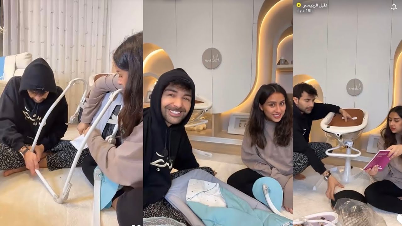 فرح الهادي و عقيل يفتحون هدايا بيبي آدم 🤍👼🏻