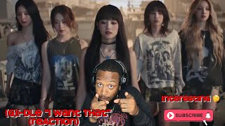 (G)I-DLE “I WANT THAT” (REACTION) VERY INTERESTING🔥#Subscribe #gidle