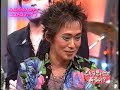 スーダラ節 忌野清志郎