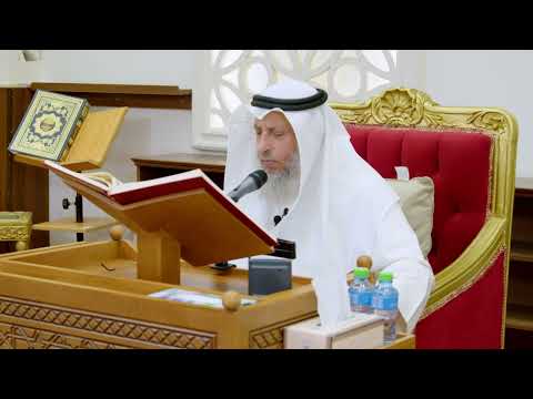 1017 تلاوة الآيات ( 115 - 119 ) من سورة التوبة - عثمان الخميس