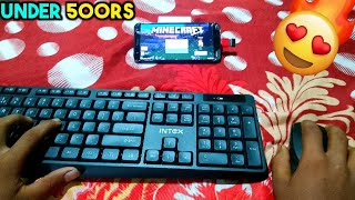 My First Gaming Setup 😍 || Keyboard and Mouse on Mobile Setup 😎 screenshot 4