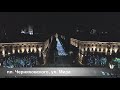 Воронеж, праздничное оформление