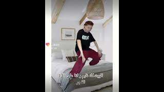 البيت كله نايم انا اربعه الفجر😭:  #جيش-سوجينز #اشتراك_بالقناة  #تيكتوك  #shorts