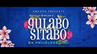 Gulabo Sitabo (2020) trailer w/subtitles