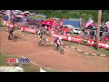 2017 USA BMX Stars & Stripes Nationals Pro Main Events Day 2