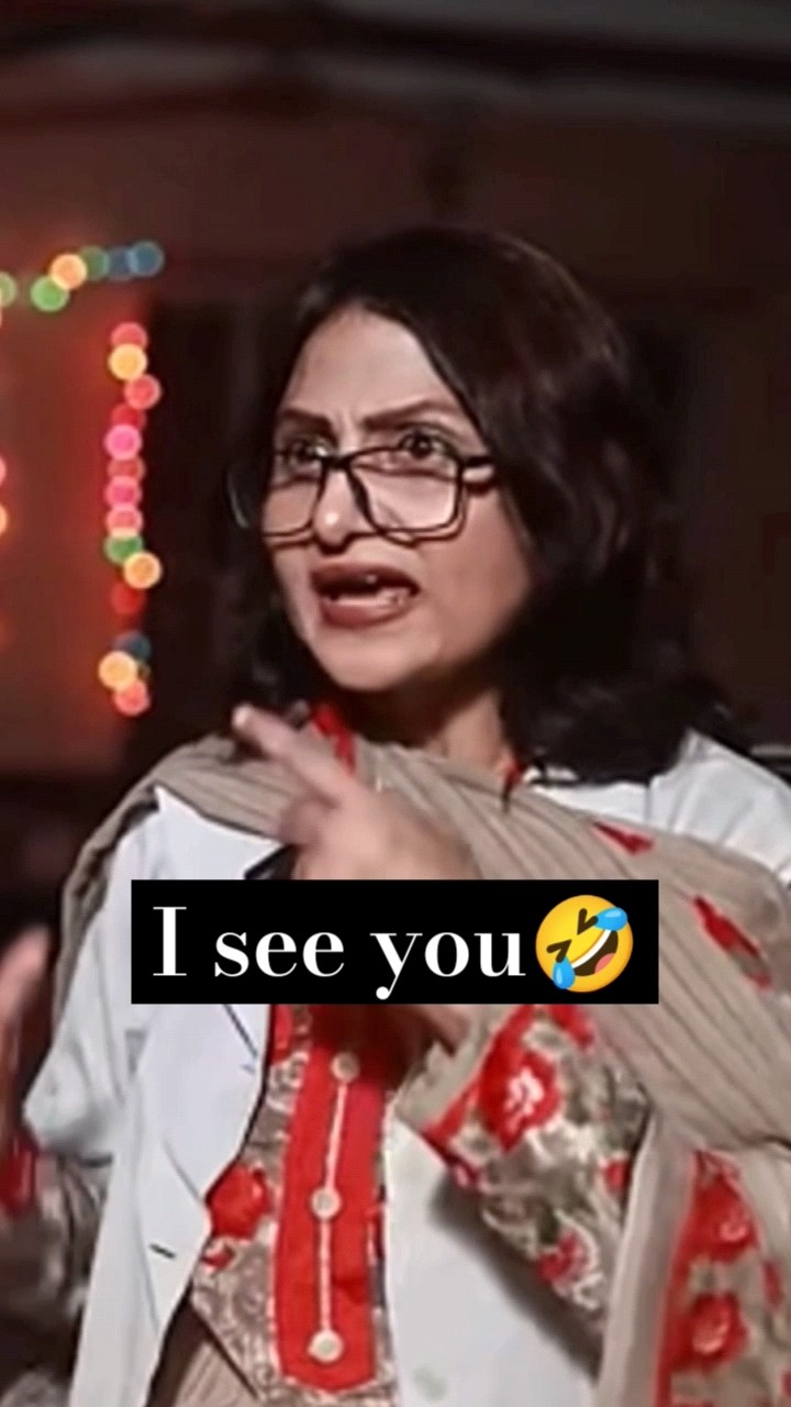 ICU Full Meaning I See You funny icu icufullmeaning YouTube ICU Full Meaning I See You funny icu icufullmeaning YouTube