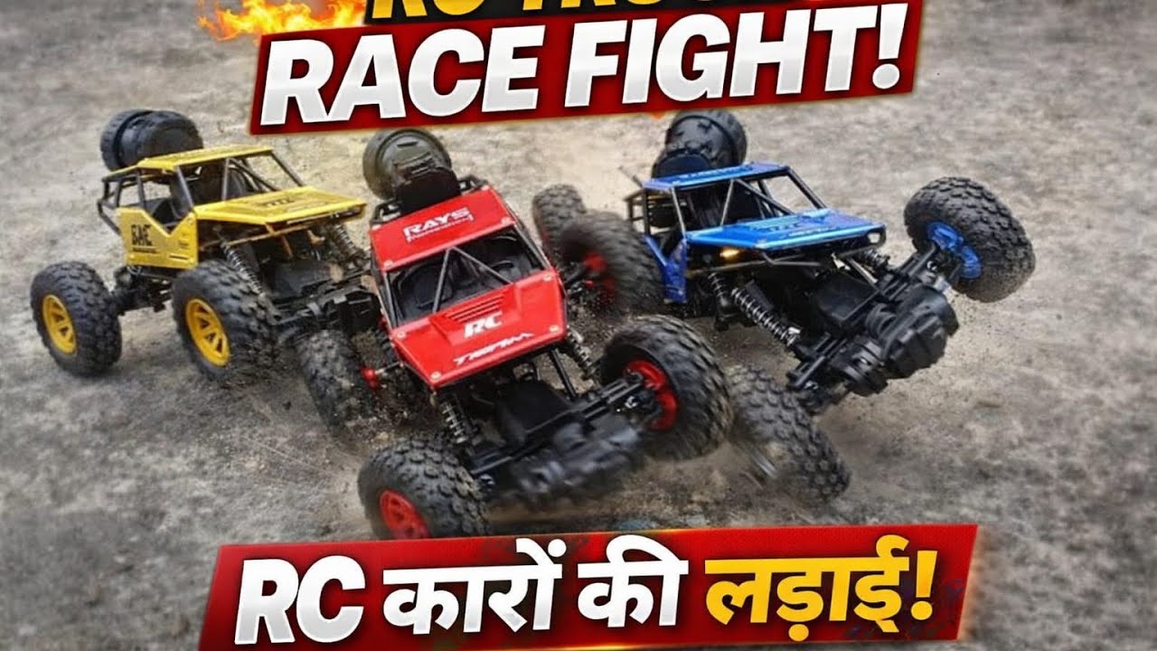 4 RC Cars 🏎️Track Race Fight | Super Fast Remote 🎮 Control Car Racing Competition 😱 