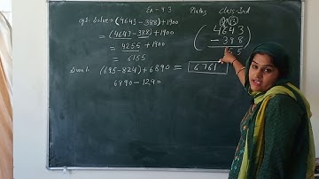 Class 3rd Maths Absolute Mathematics Ch 5 Subtraction Ex 4.3 By Pooja Mam Mangali