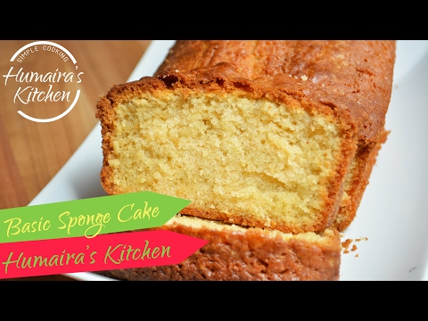 Plain cake recipe in urdu, basic sponge cake, soft hindi | pound urdu urdu: سپونج کیک hind: स्पंज केक punjabi: ਸਪੰਜ ਕ...