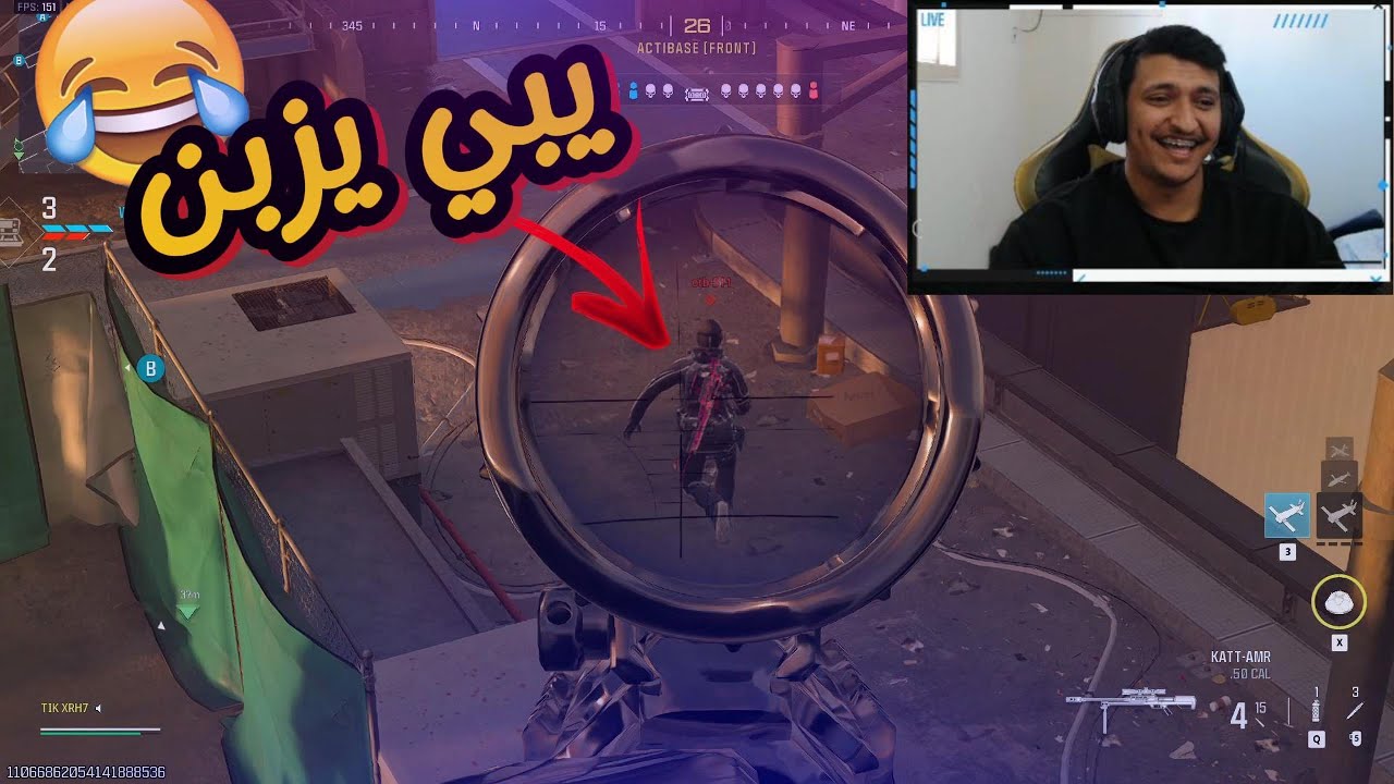 اقوى لقطات سنايبر 🤩🔥 ( مودرين 3 ) كود 20 سيرش |  mw3