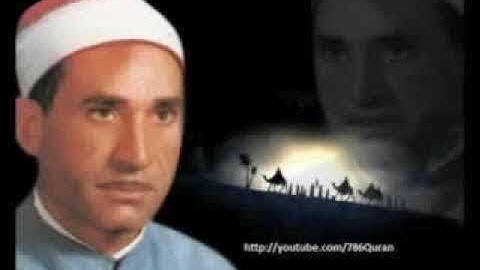 ما تيسر من سورة الرعد فضيلة الشيخ محمد مدين عليه رحمةالله