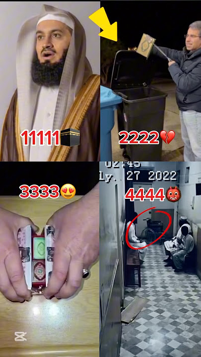 💎SUBHANALLAH💎like for Allah💎#shorts #viral #youtubeshorts #viralvideo #subscribe #respect #duet