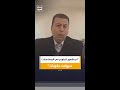 المستشار القانوني لنقابة المهن التمثيلية المصرية من يستعين بالبلوغر في المسلسلات سيواجه العقوبات