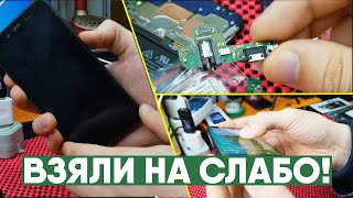 картинка: СЛАБО? МАСТЕР НЕ ЗАХОТЕЛ, А Я ЗАРАБОТАЛ. Ремонт смартфонов Blackview BV5500 и Sony xperia x compact