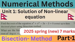 Numerical Methods 
<h1>ch-1: solution of Non-linear equation</h1>
<h1>Bisection methods in Nepali language</h1>
<h1>" loading="lazy" width="210" height="210" onerror="this.onerror=null;this.src='https://sandbox.hatchcompliance.com/favicon.ico';" style="width:100%; height:auto; border-radius:5px; object-fit:cover; aspect-ratio:1/1;"></a><div style=