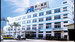 Huateng Factory Video