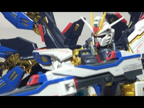 BANDAI - 1/144 RG ZGMF-X20A ストライクフリーダムガンダム チタニウム RG 1/144 ストライクフリーダムガンダム［チタニウム
