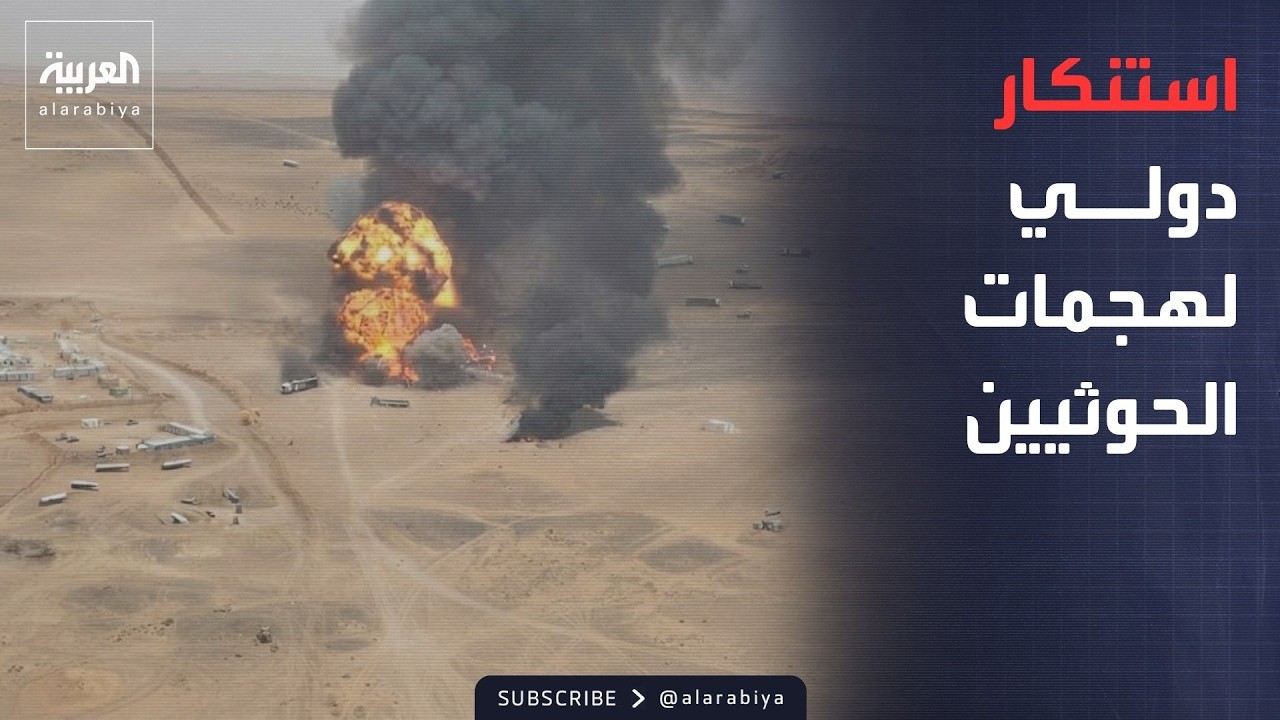 ������� ����� | ������ ����� ���������� �������.. ������ ���� ������� �����
 - نشر قبل 23 دقيقة