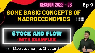Stock and Flow !! स्टॉक और प्रवाह !! Difference Between Stock and Flow with Examples #stockandflow
