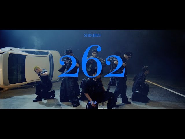 SHINJIRO ATAE - 262