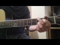Blue Ain't Your Color - Keith Urban - Guitar Lesson