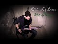 Children of bodom  bed of razors guitar cover rip alexi laiho
