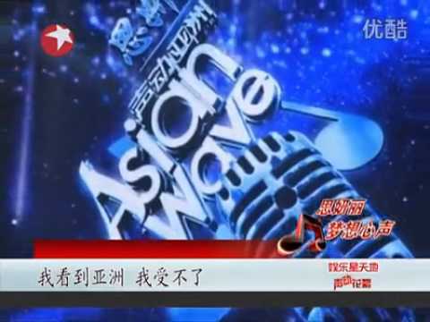 《聲動亞洲》花絮：黃中原、李婭莎、曾昱嘉踢館