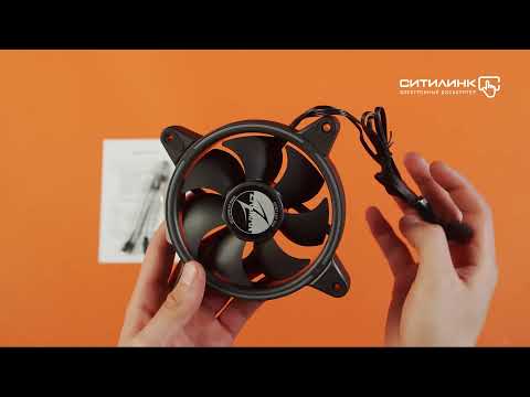 Обзор вентилятора ZALMAN ZM-RFD120A Addressable RGB | Ситилинк