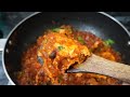 ఎప్పుడు చేసేల కాకుండ different గా curry 🍛 👌