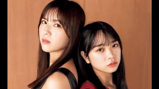 日向坂46森本茉莉＆山口陽世、 ノースリーブワンピで色白素肌輝く ペアグラビアで“いつもと違う顔”披露【セレブニュース】