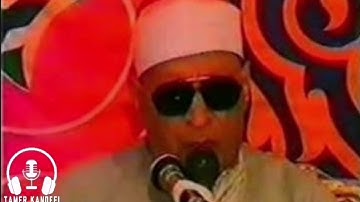 الجزء التاسع عشر من القرآن الكريم سورة الفرقان بصوت الشيخ صلاح الدين عبد الرحمن