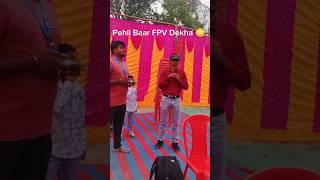 DJI Avata 2 FPV Goggles Public Reaction 😳#fpv #djidrone#avata2 #fpvdrone#publicreaction #viralshorts