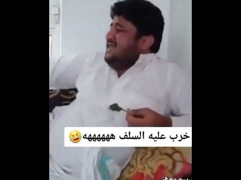 ضحكة تجبرك تضحك