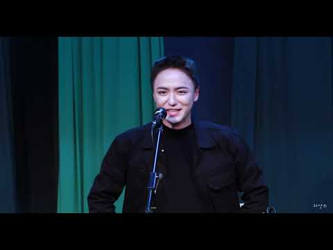 230107 자우림 '스물다섯, 스물하나' cover - 배우 고수민 직캠