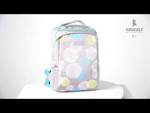 Школьный рюкзак с карманом для ноутбука 13" RG-066-2 от GRIZZLY Школьный рюкзак с карманом для ноутбука 13" RG-066-2 от GRIZZLY