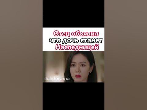 Дорама: аварийная посадка любви😻 - YouTube