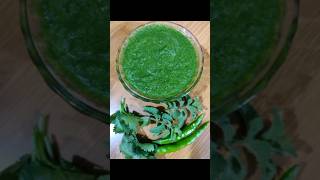 green chutney | green chutney recipe | hari chutney |how to make green chutney for chaat shorts