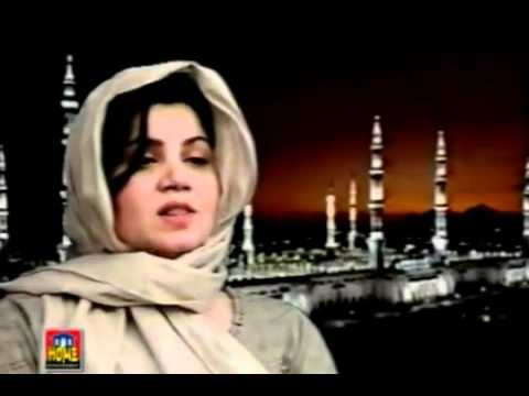 Abida Khanum   Ik Roz Momino Tumhay Marna Zarur Hai Parhtay Raho Namaz  